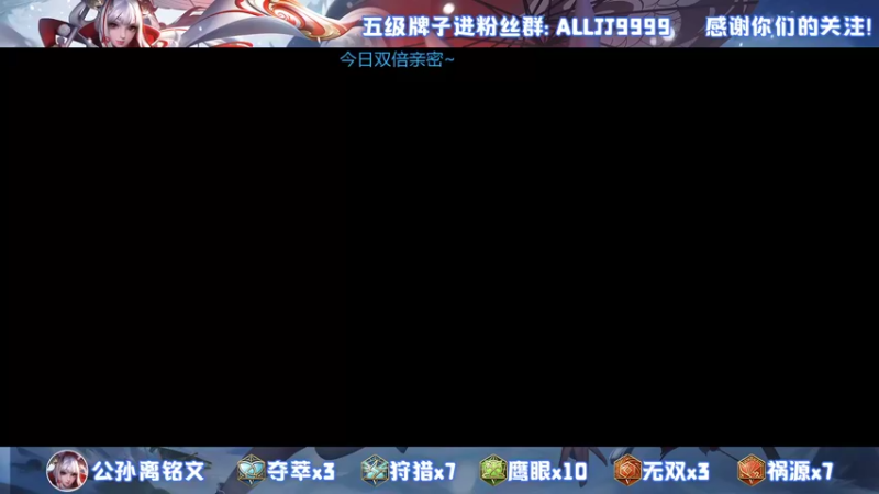 【2021-09-14 17点场】YTG夏天：7点老友争霸赛首战~