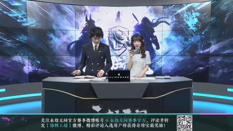 【2021-09-13 21点场】OMGTuoTuooo：脱脱解说：锦鲤杯纯净流入围赛Day6~
