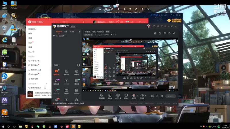 【2021-09-14 20点场】Piano7pink：不好意思，打扰了 4317756