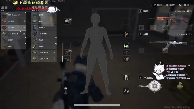 【2021-09-13 23点场】小徐813：轻语集团 千场kd6.0