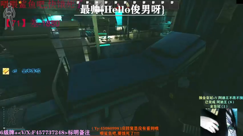 【2021-09-10 15点场】兮枫ovo：【实验室】打怪肝71?有车位!!!