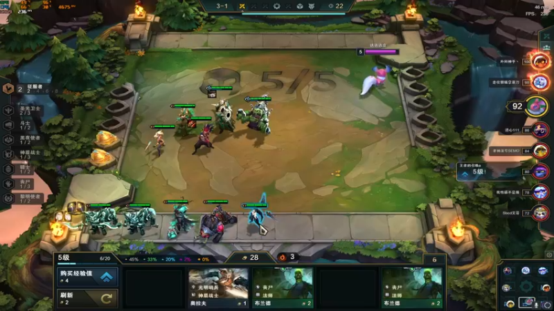 【2021-09-14 20点场】达达达达立立：【日常战神白天云顶夜晚PUBG】