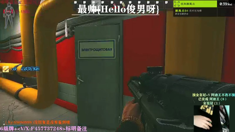 【2021-09-12 15点场】兮枫ovo：【实验室】打怪肝71?有车位!!!