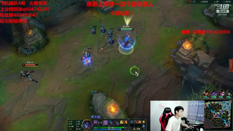 【2021-09-14 20点场】若雨蚂蚱：即使逆风，也要打成必胜局