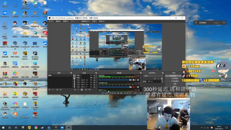 【2021-09-15 14点场】17Xbei丷：pcs5训练赛