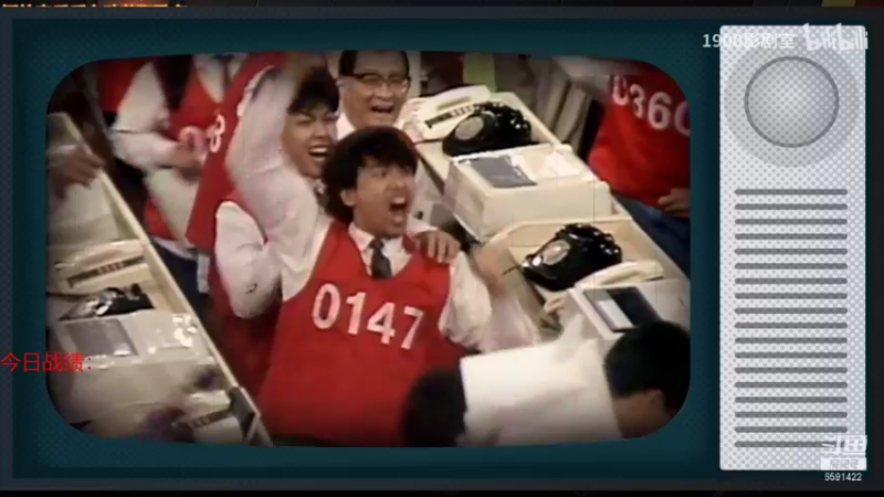 【2021-09-15 18点场】小红豆阿：下棋，打麻将，冲8000