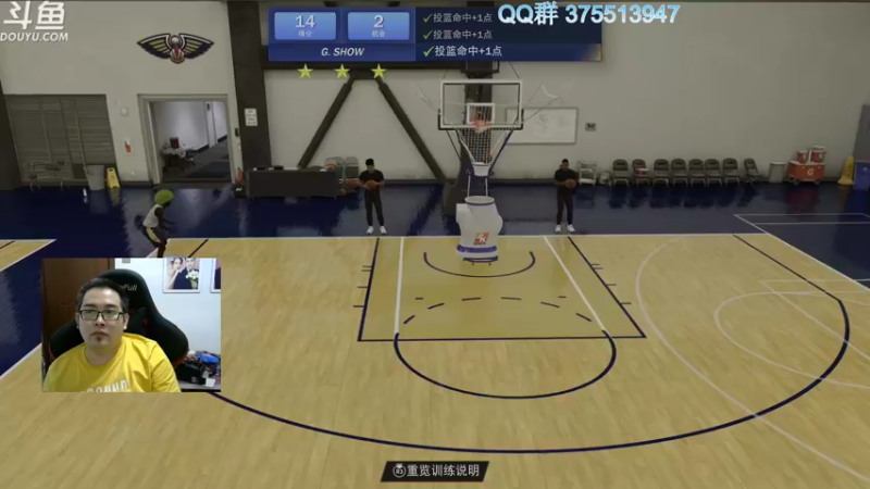 【2021-09-14 22点场】its宁玉今秋：NBA2K22次世代MC