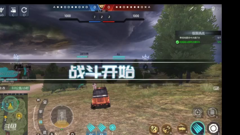 【2021-09-15 11点场】神怒布雷多：神怒布雷多的直播间