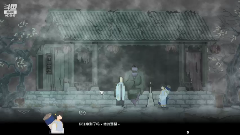 【2021-09-10 21点场】沸腾的果子狸：来啦来啦 开播了