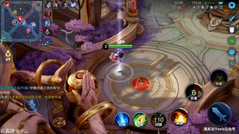 【2021-09-15 16点场】林蒙m：【林蒙】先冲个小国服鲁班