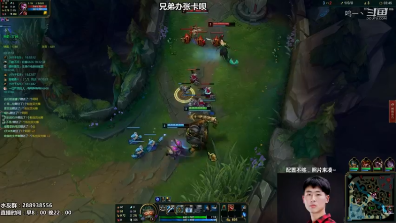 【鸣一】泰坦超远勾下路组2V3成功