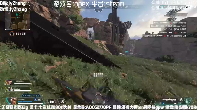 【2021-09-15 17点场】JyZhang：【Jy张】跟我一起打枪