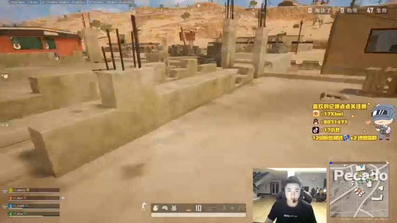 【2021-09-14 23点场】17Xbei丷：pcs5训练