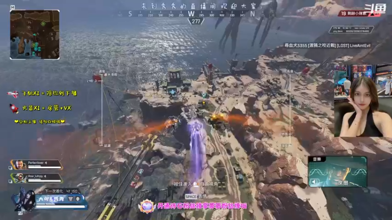 【2021-09-13 21点场】大可爱秀秀：内有恶犬！！