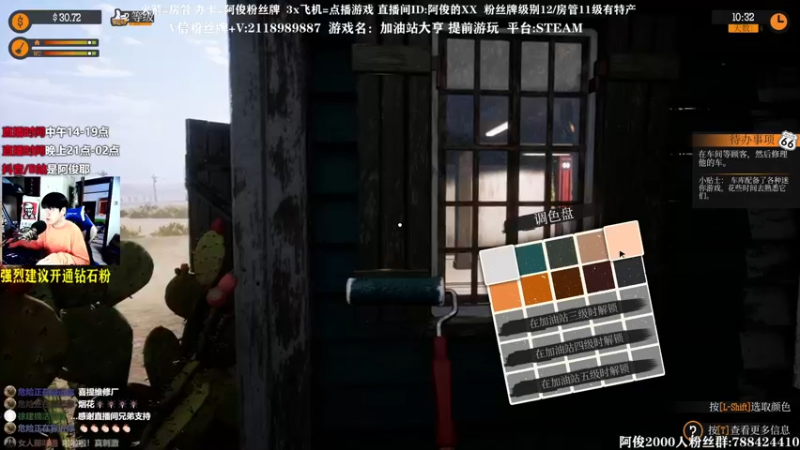 【2021-09-15 16点场】阿俊丶ll：【阿俊】避世血猎！吸血鬼吃鸡！