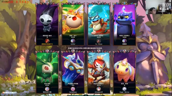 【教练JoKer】游侠体系惜败让我出个3星不行吗？