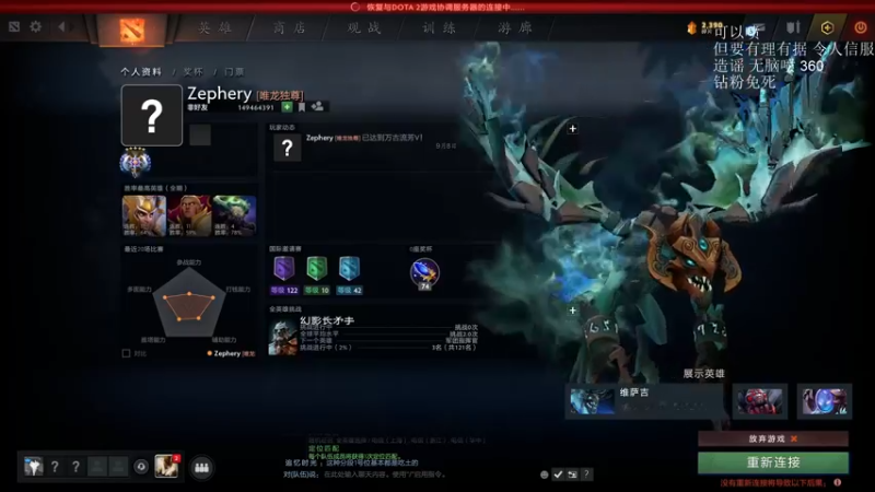 【2021-09-15 04点场】清清清清倾：我CQZ是小丑