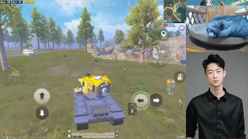 【2021-09-14 20点场】艺帝帝：鱼吧投票你来定直播内容