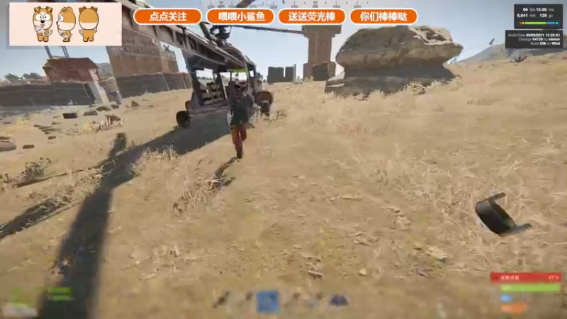 【2021-09-15 00点场】GY阳哥：复仇行动  是不可避免的