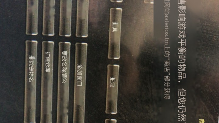 天堂2-346784466