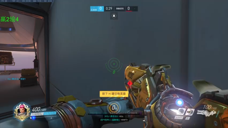 【2021-09-14 21点场】训练把场机器人：机器人：全能T位！守望先锋真好玩！