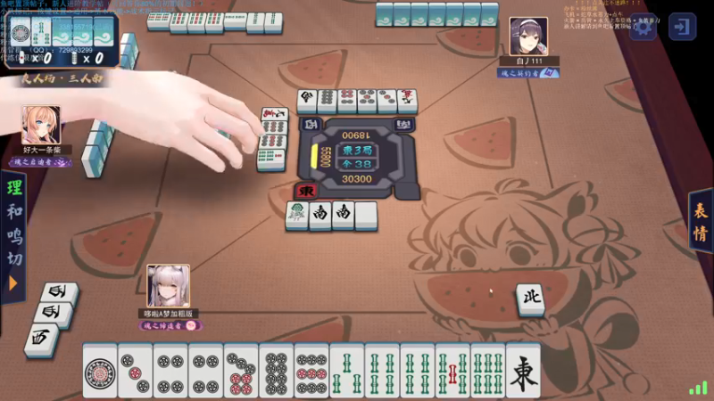 【2021-09-15 00点场】战争雷霆老铁：【战争雷霆国际服】空陆一体仿真战争网游