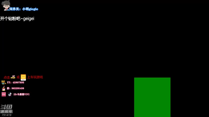 【2021-09-14 08点场】马薇薇ViVi：【马薇薇】一个暴躁的重庆妹儿~