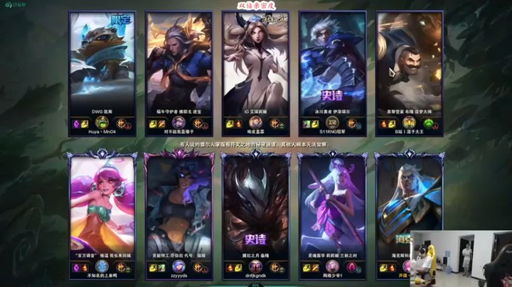 【余小C真的很强】下单ap乌鸦20分钟拿下大龙，团战释放完美大招0换5拿下比赛