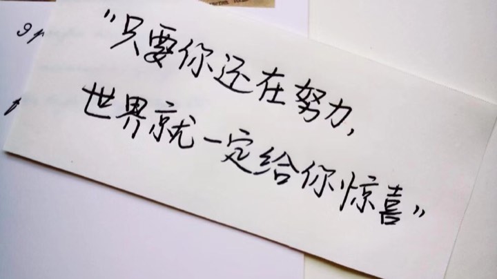 天狼