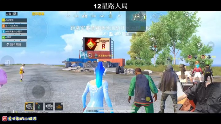 【小妖洋】15杀吃鸡，疯狂跑圈，要不要每个都这么远！！！