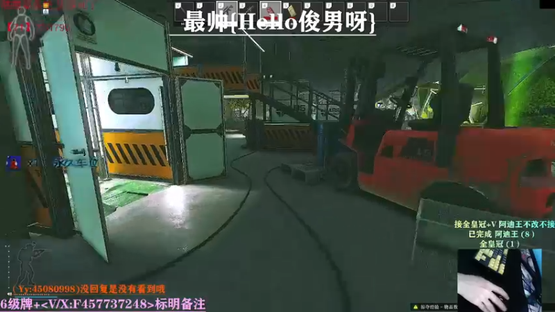 【2021-09-13 12点场】兮枫ovo：【实验室】打怪肝71?有车位!!!