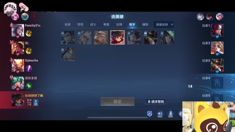 【2021-09-15 13点场】小肉球阿：爱笑的女孩运气不会差~~