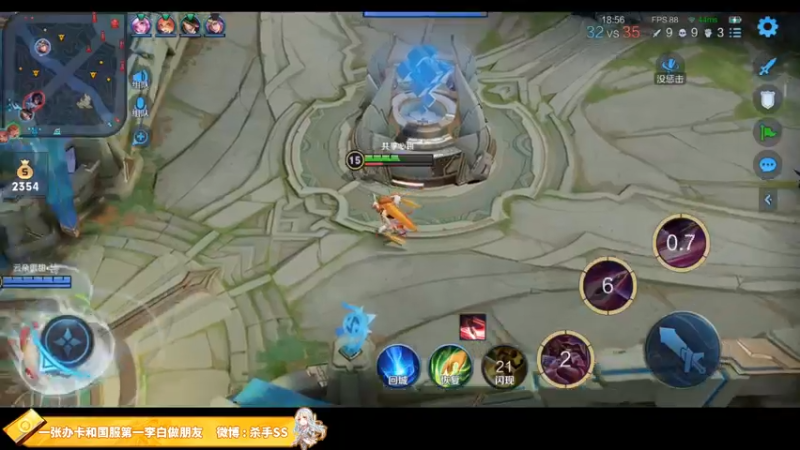 【2021-09-15 01点场】不可一世杀手：五排带路人上分！