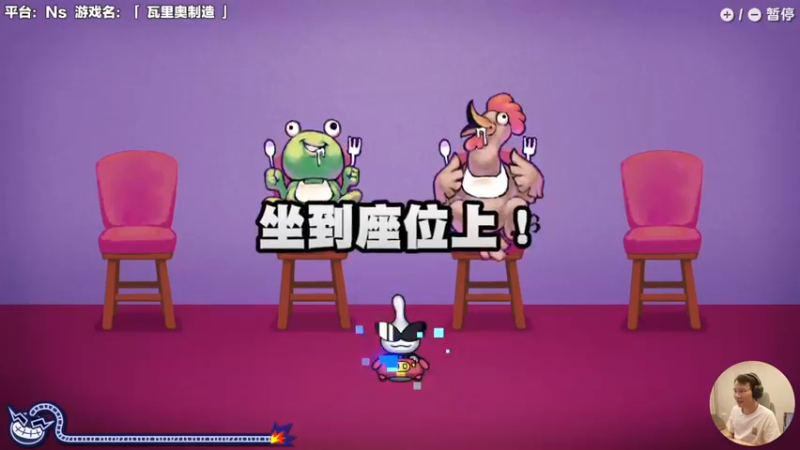 【2021-09-15 14点场】超级小桀：我可能玩了假的马里奥