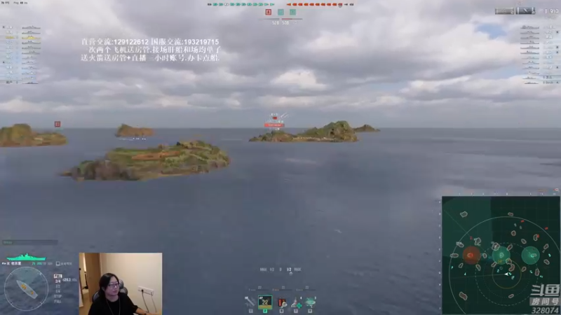 【2021-09-14 20点场】天涯凝望：战舰世界:国服(恰饭)