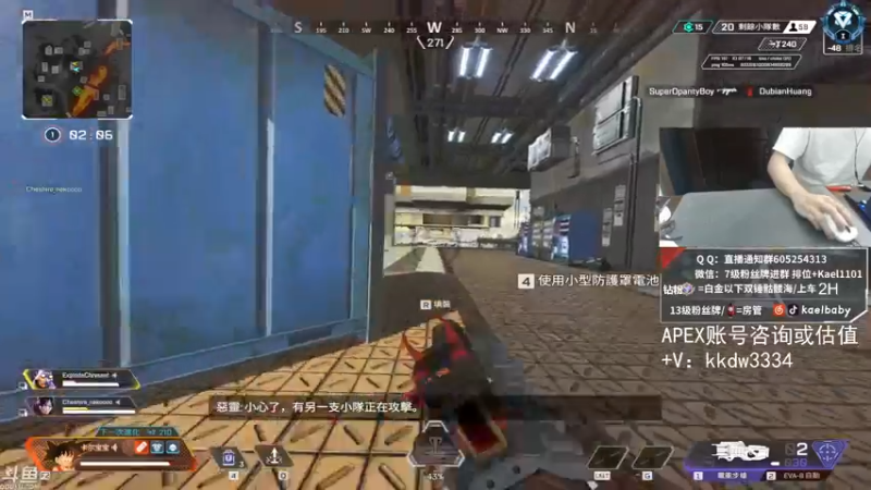 【2021-09-14 23点场】YW三冰卡尔：【Kael】钻粉骷髅海!锁卡！！！