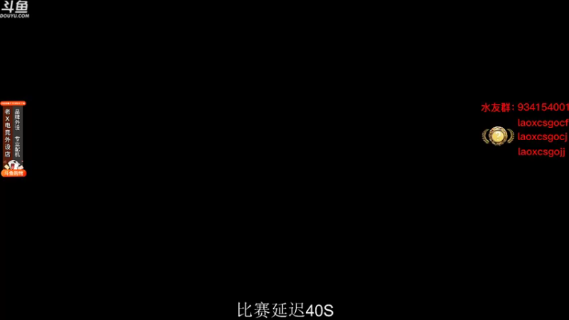 【2021-09-15 21点场】loveyou_qq：16号白班10:30点来