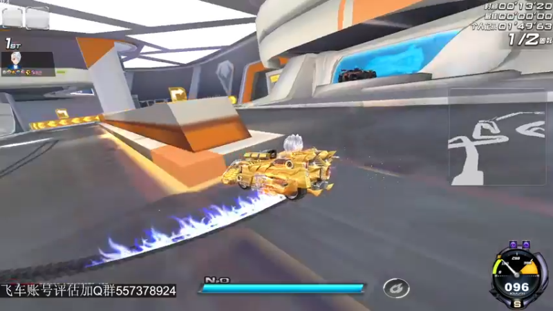 【2021-09-15 15点场】BN丶严斌：陈森上岗！