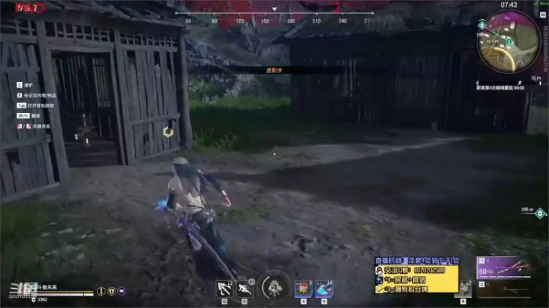 【未来OoO 永劫无间】2021-09-15 07:12:46-2021-09-15 07:27:54