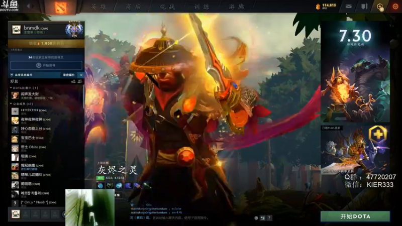 【2021-09-15 03点场】叶子长青K：长青的火猫 棒不棒你说了算