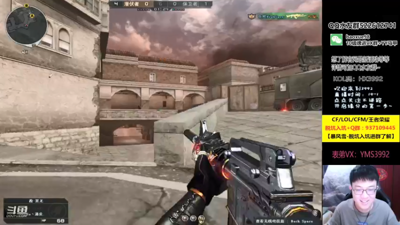 【2021-09-14 21点场】CF暴风雪：我的爱好就是我的方向！