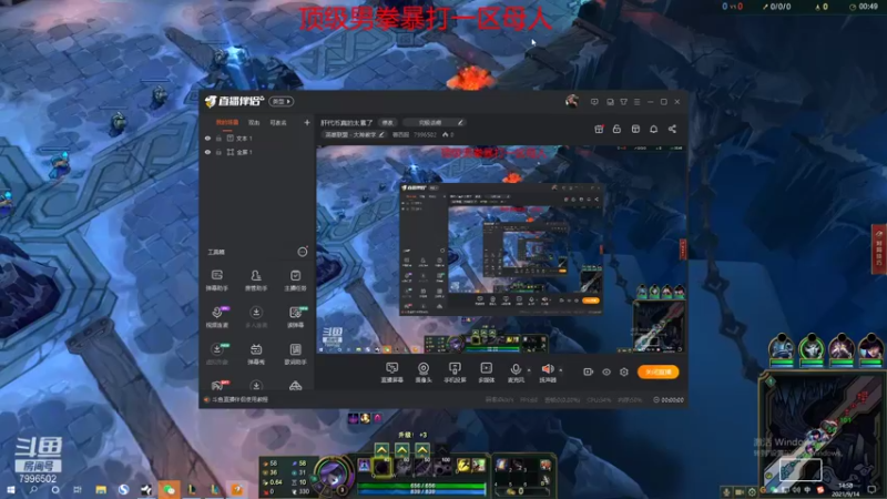 【2021-09-14 14点场】曹西服：肝代币真的太累了