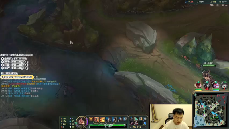 【2021-09-14 23点场】jjking剑姬：世界第一剑姬，峡谷触底反弹！