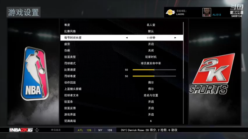 【2021-09-14 20点场】激怒的李维斯：还原最真实的NBA比赛！！！