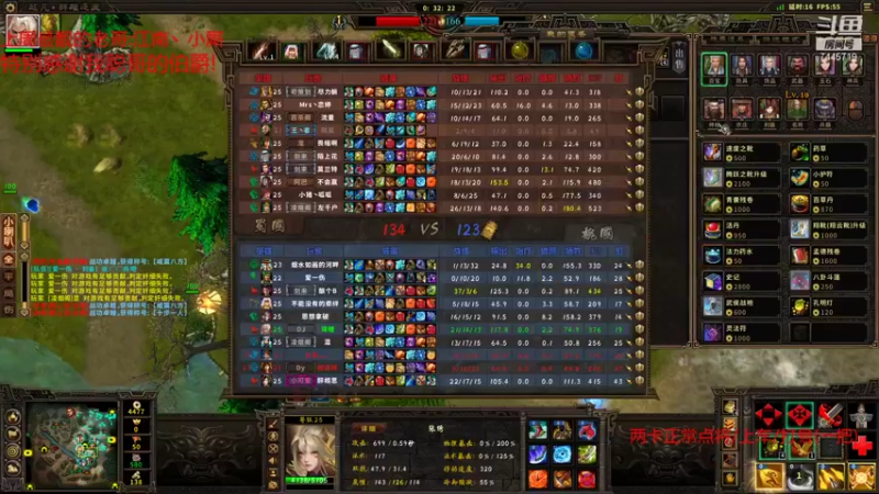 【无敌的大坚果 群雄逐鹿】2021-09-15 01:16:58-2021-09-15 01:32:01