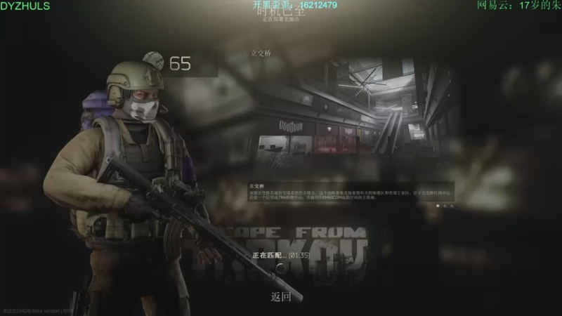 【2021-09-15 02点场】朱老师z：18岁娱乐主播：）