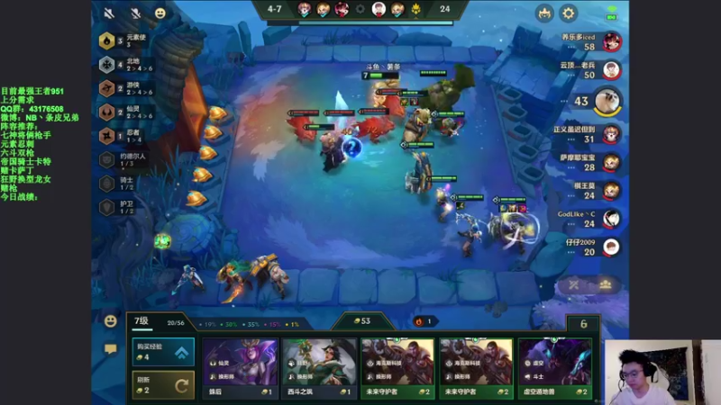 【2021-09-15 14点场】NB丶条皮兄弟：前十只赌赌赌赌冲第一！