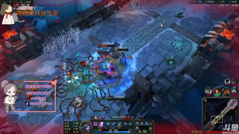 【2021-09-15 01点场】哦呦orz：【小奶团】我回来了