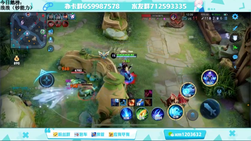 【2021-09-15 15点场】阿Biu一身绝技：办卡永久车位，一秒五拳雷电法王