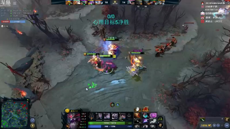 【2021-09-15 07点场】李哥Lrc：认真游戏 上8000